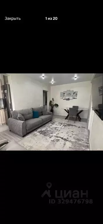 3-к кв. Ставропольский край, Кисловодск ул. Героев Медиков (60.0 м) - Фото 1