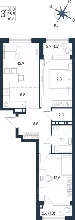 Студия Пермский край, Пермь ул. Космонавта Беляева, 17 (61.6 м) - Фото 1
