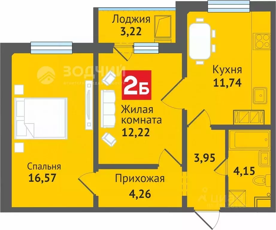 2-к кв. Чувашия, Чебоксары ул. Академика В.Н.Челомея, 12 (54.11 м) - Фото 1