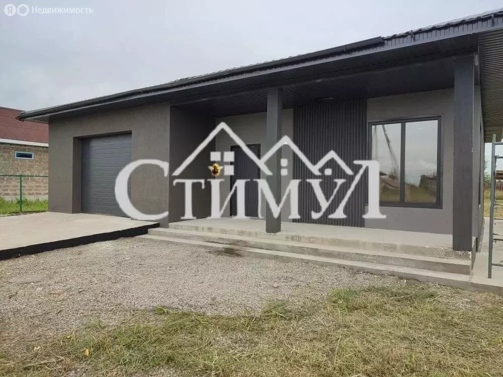 Дом в село Зелёное, Малиновая улица, 28 (169 м) - Фото 1