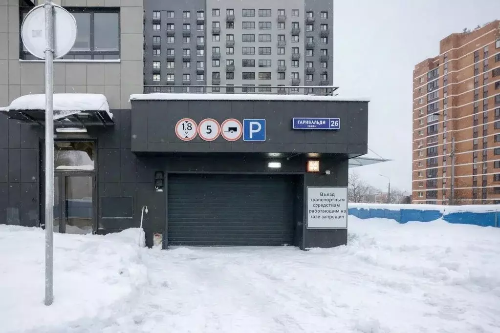 Гараж в Москва ул. Гарибальди, 26 (18 м) - Фото 1