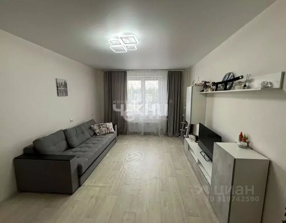 2-к кв. Нижегородская область, Нижний Новгород просп. ... - Фото 1