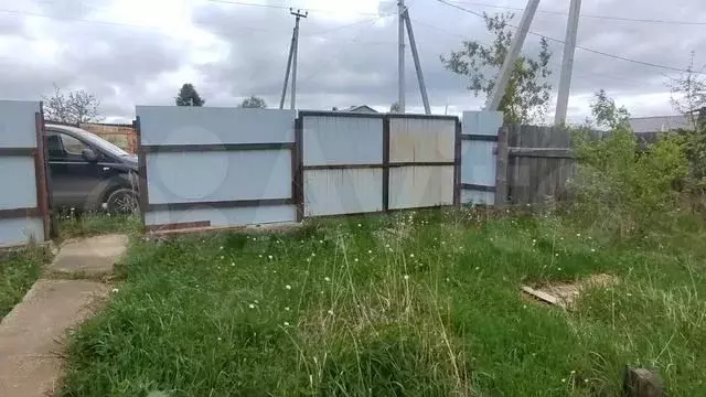 Дом 21,2 м на участке 11,8 сот. - Фото 1