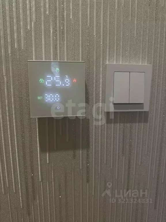 2-к кв. Ростовская область, Новошахтинск ул. Челюскина, 4 (47.5 м) - Фото 2