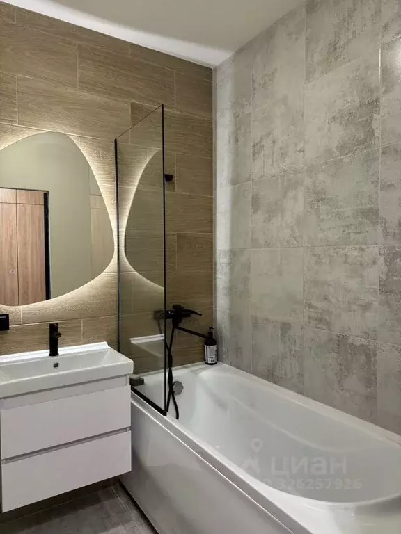 Студия Пермский край, Пермь ул. Максима Горького, 86 (30.0 м) - Фото 1