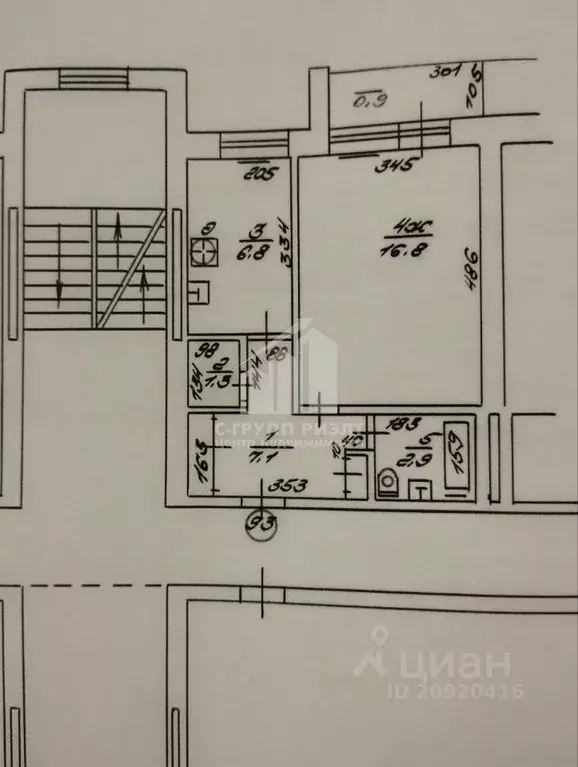 1-к кв. Калининградская область, Калининград ул. Александра Невского, ... - Фото 2