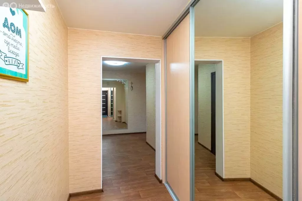 3-комнатная квартира: Тюмень, улица Ю.-Р.Г. Эрвье, 14к1 (74.3 м) - Фото 1