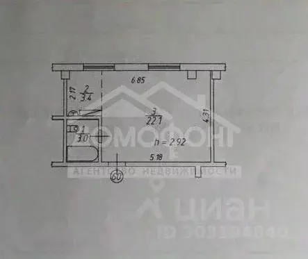 Студия Омская область, Омск ул. 2-я Учхозная, 4к1 (28.5 м) - Фото 1