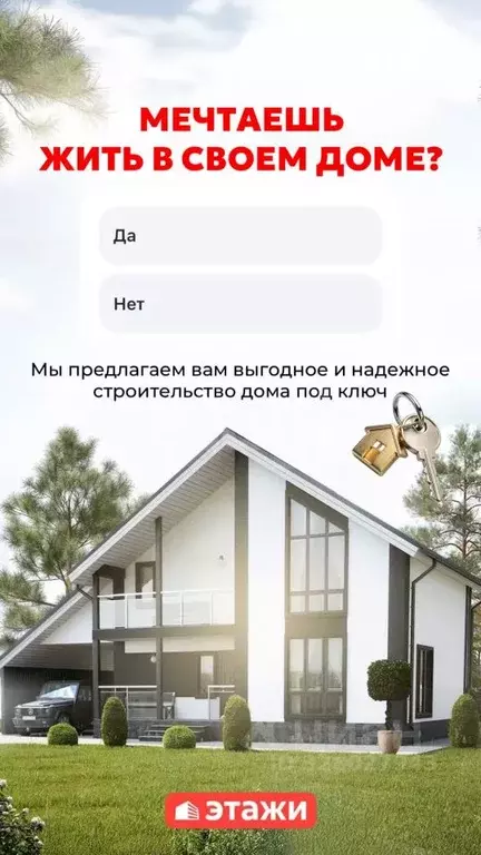 Участок в Белгородская область, Белгородский район, Пушкарское с/пос, ... - Фото 2