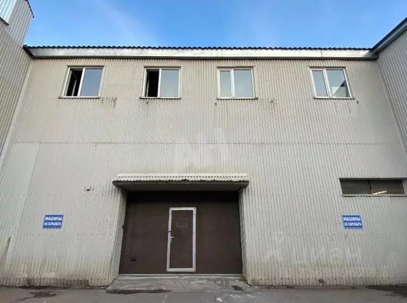 Склад в Московская область, Мытищи городской округ, д. Грибки 64Б (404 ... - Фото 0