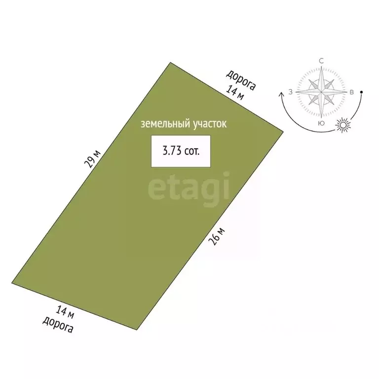 Дом в Севастополь Сапун-гора СНТ, ул. Летчика Соколова, 16 (141 м) - Фото 2