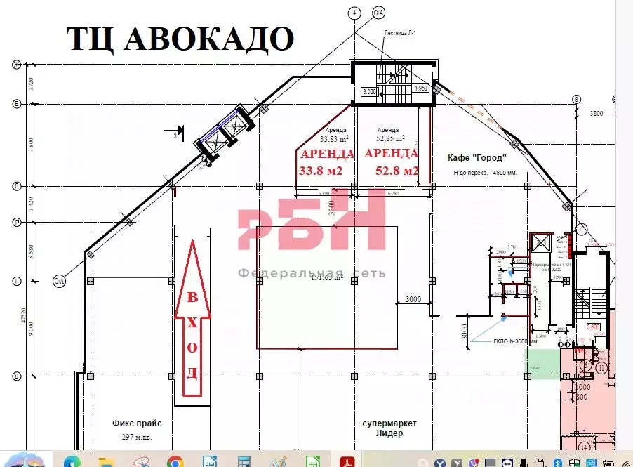 Помещение свободного назначения в Костромская область, Кострома ... - Фото 2
