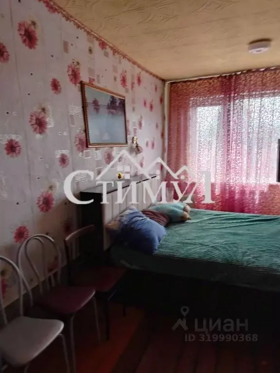 2-к кв. Хакасия, Черногорск ул. Ленина, 36 (48.0 м) - Фото 1