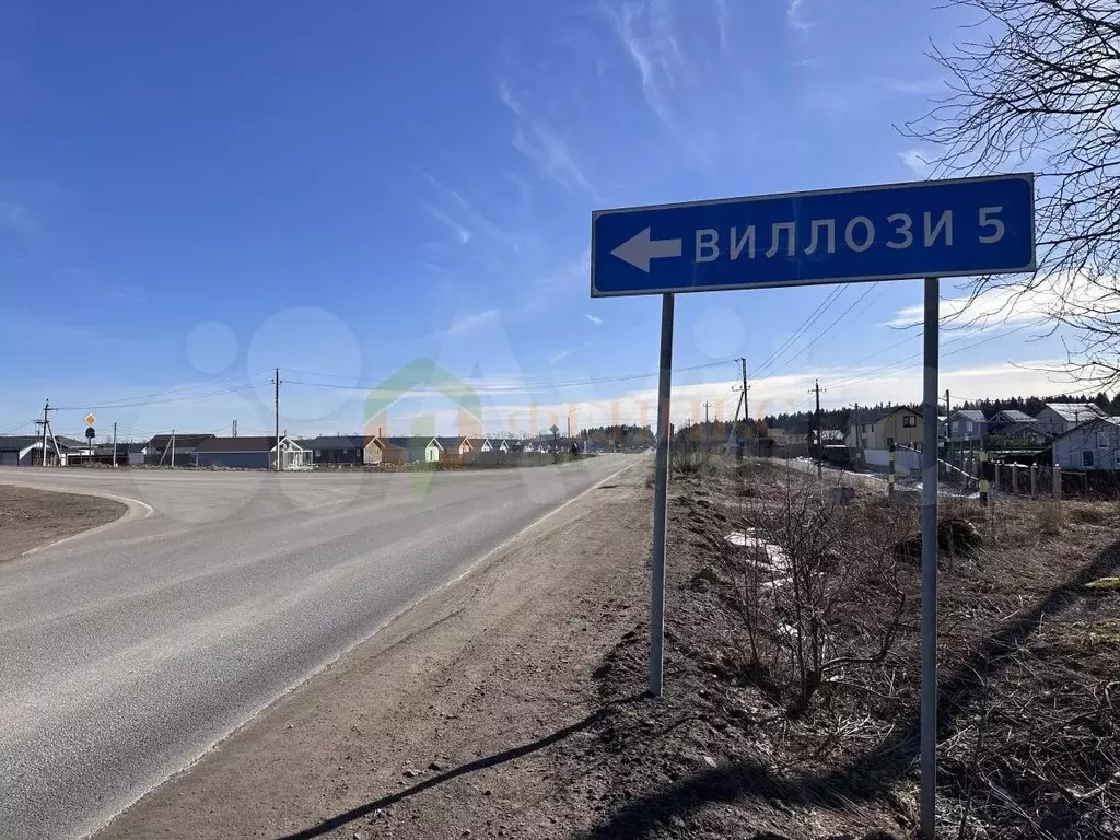 Усадьба Можайское Купить Дом