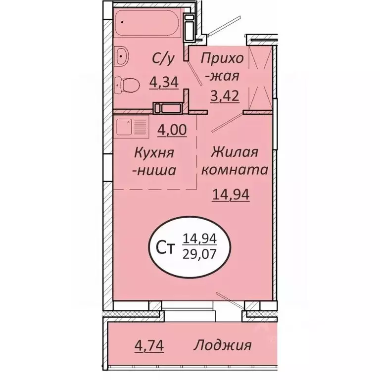 Студия Новосибирская область, Новосибирск  (29.07 м) - Фото 0