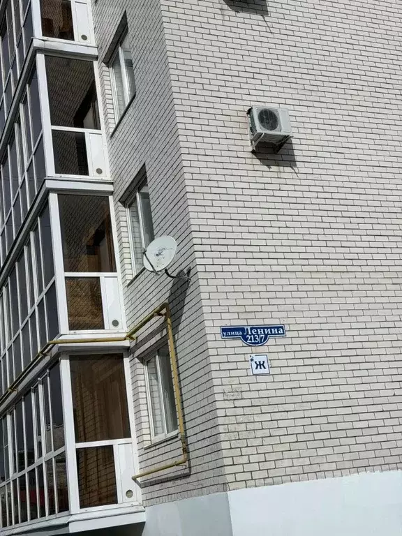 Свободной планировки кв. Ставропольский край, Михайловск Шпаковский ... - Фото 1