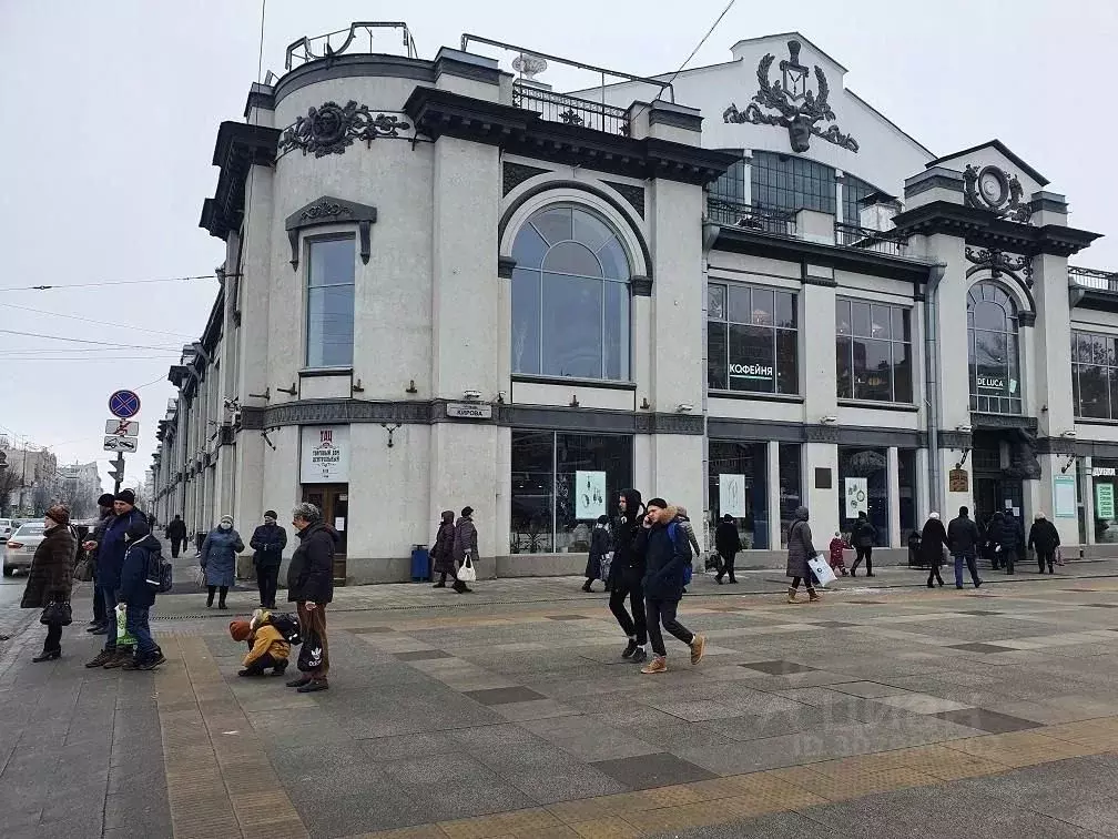 Торговая площадь в Саратовская область, Саратов ул. Имени В.И. ... - Фото 0