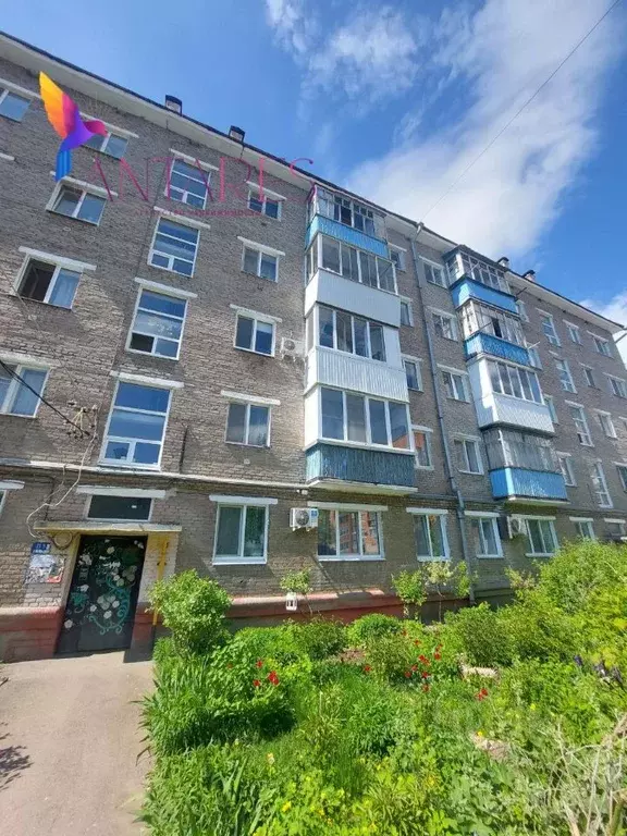 2-к кв. Башкортостан, Уфа ул. Свободы, 38 (42.1 м) - Фото 0