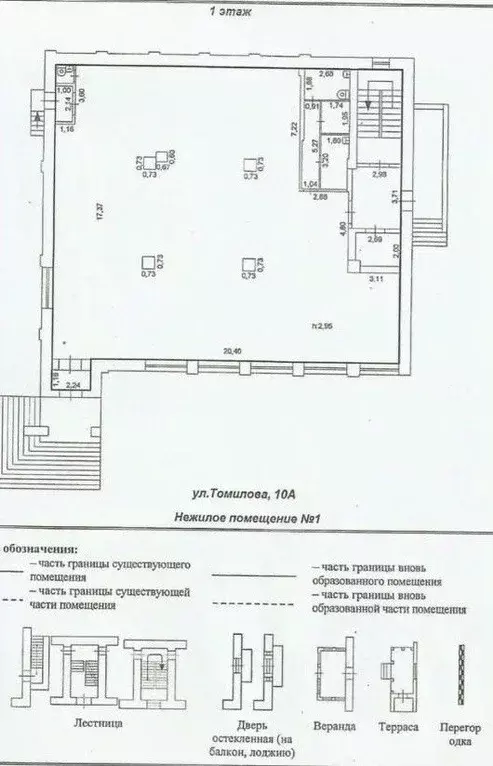 Производственное помещение в Челябинская область, Красноармейский ... - Фото 0