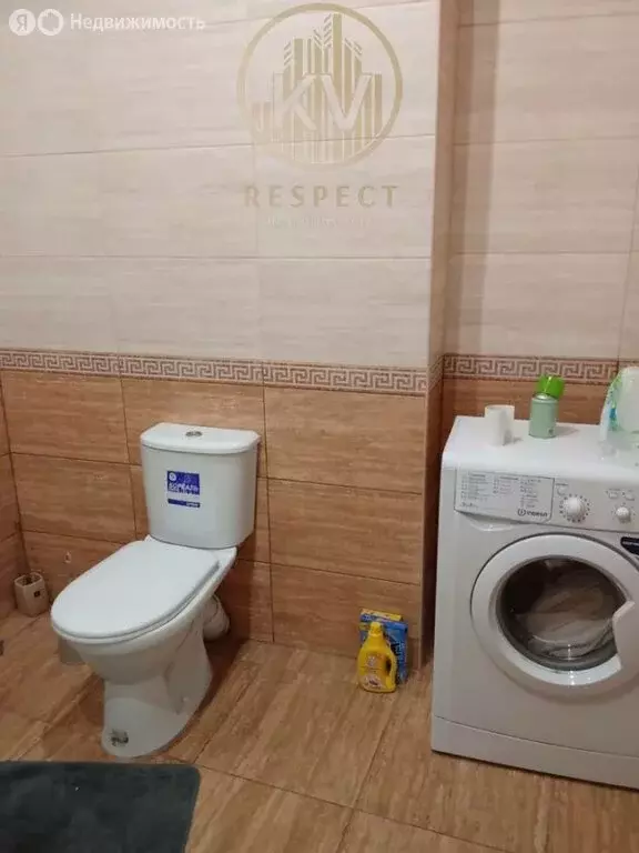 3-комнатная квартира: Кисловодск, улица Чкалова, 74 (98 м) - Фото 2