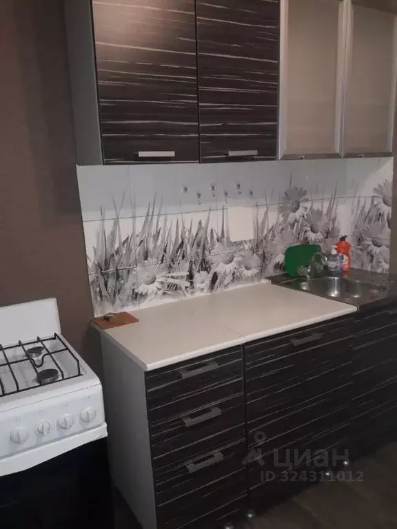 1-к кв. Саратовская область, Энгельс Степная ул., 39 (38.0 м) - Фото 1