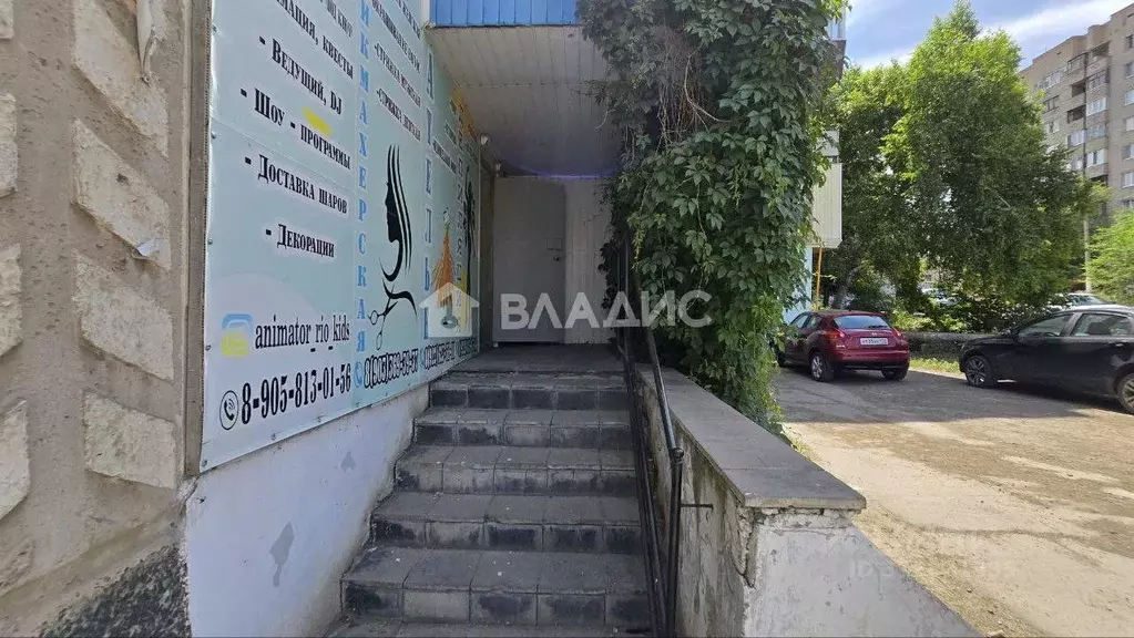 Помещение свободного назначения в Оренбургская область, Новотроицк ... - Фото 1