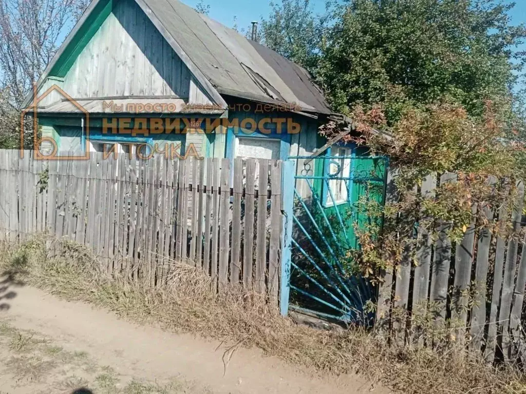 Дом в Башкортостан, Нефтекамск Комсомольский просп. (16 м) - Фото 0