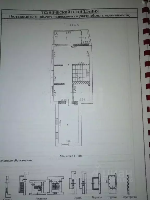 Дом в Тульская область, Тула Мясново мкр, ул. Переходная, 2 (240 м) - Фото 2
