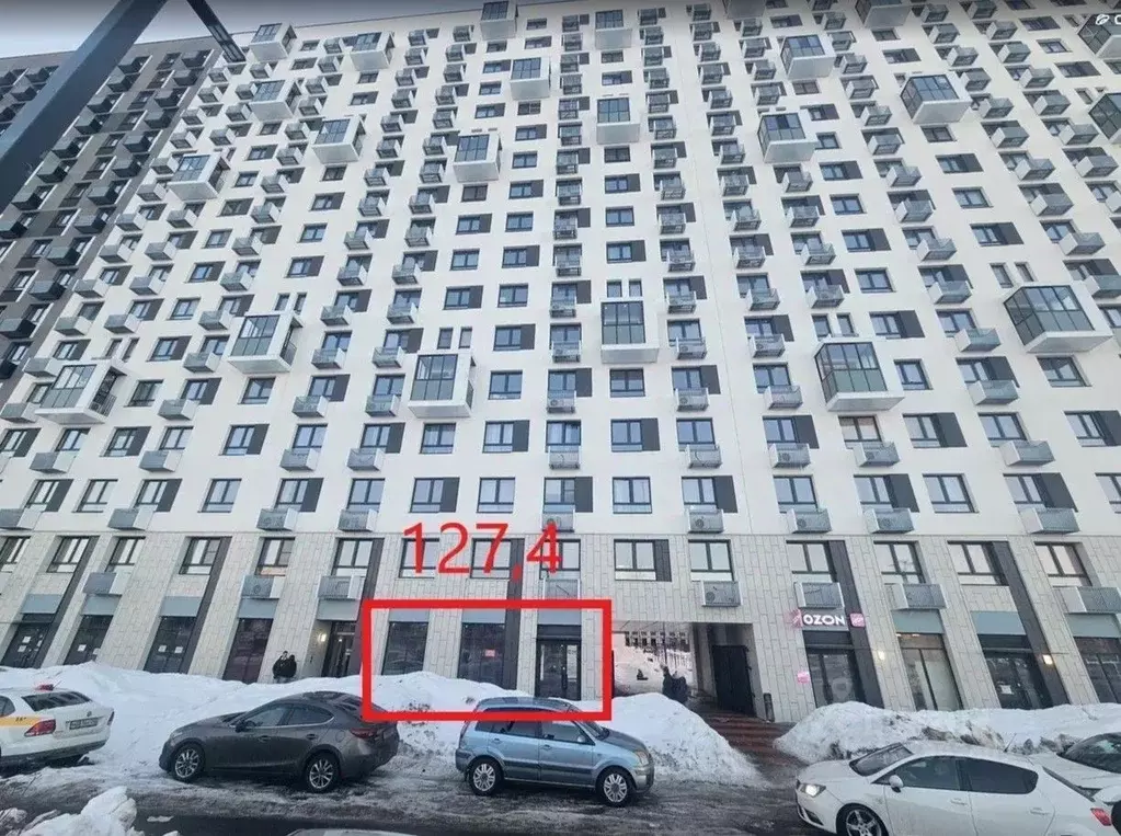 Помещение свободного назначения в Московская область, Мытищи пер. 1-й ... - Фото 2