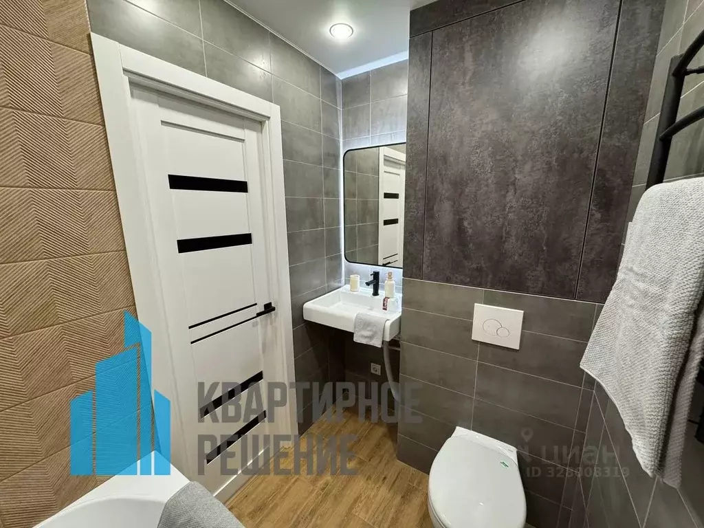 3-к кв. Омская область, Омск просп. Мира, 86А (61.8 м) - Фото 2