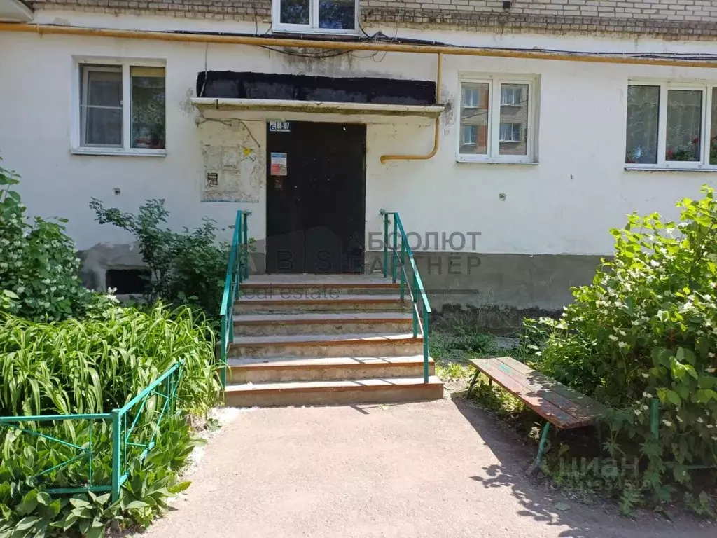 2-к кв. Новгородская область, Великий Новгород Район Торговая сторона, ... - Фото 2