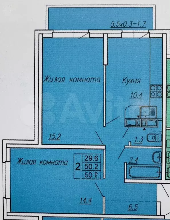 2-к. квартира, 57 м, 14/25 эт. - Фото 0