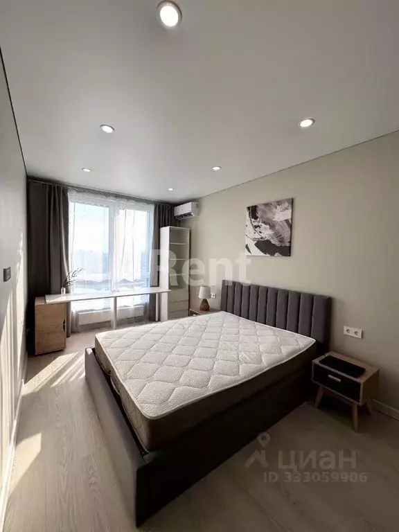 2-к кв. Москва ул. Летчика Осканова, 6 (45.0 м) - Фото 1