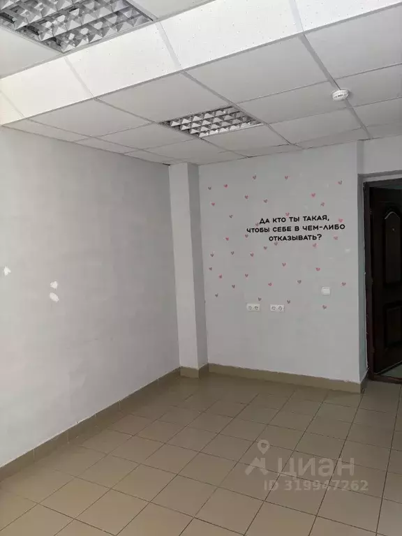 Офис в Новосибирская область, Новосибирск Гурьевская ул., 78 (21 м) - Фото 0