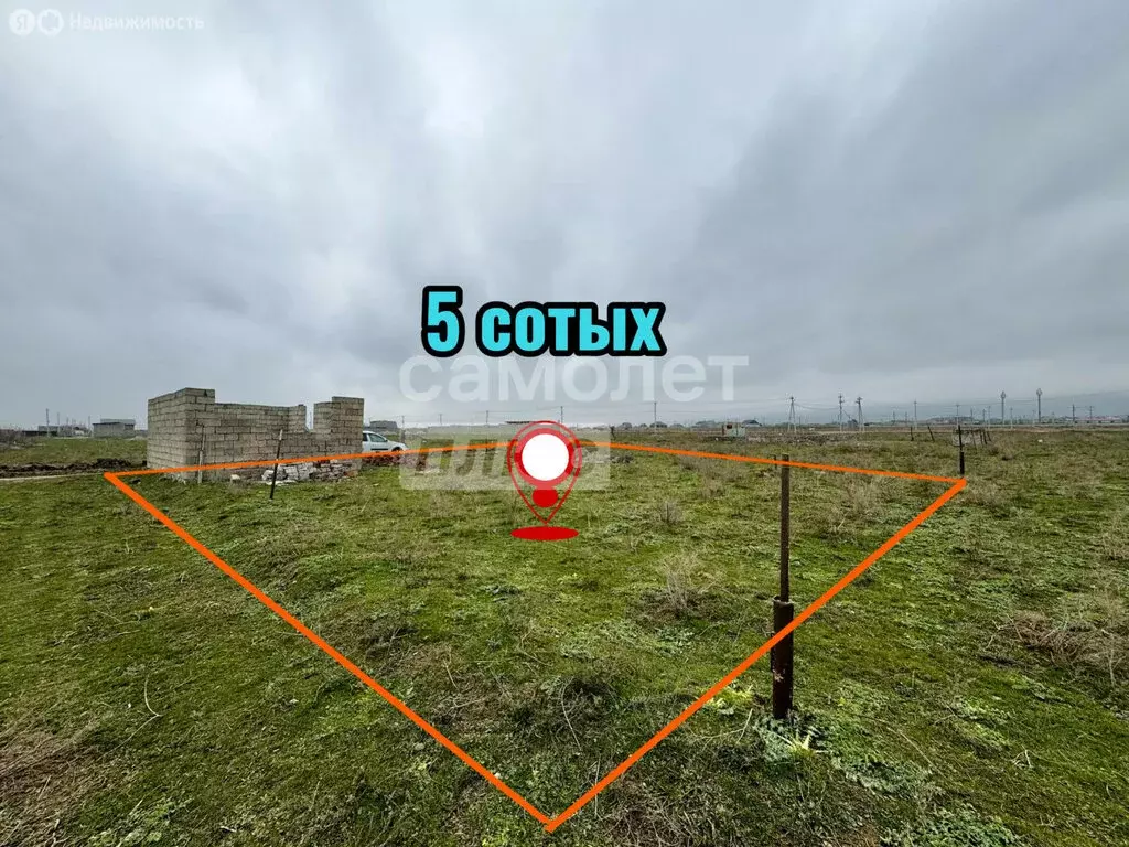 Участок в Махачкала, территория СНТ Ялгин (5 м) - Фото 1