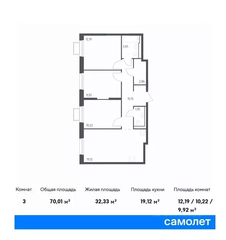 3-к кв. Московская область, Красногорск Квартал Строгино жилой ... - Фото 0