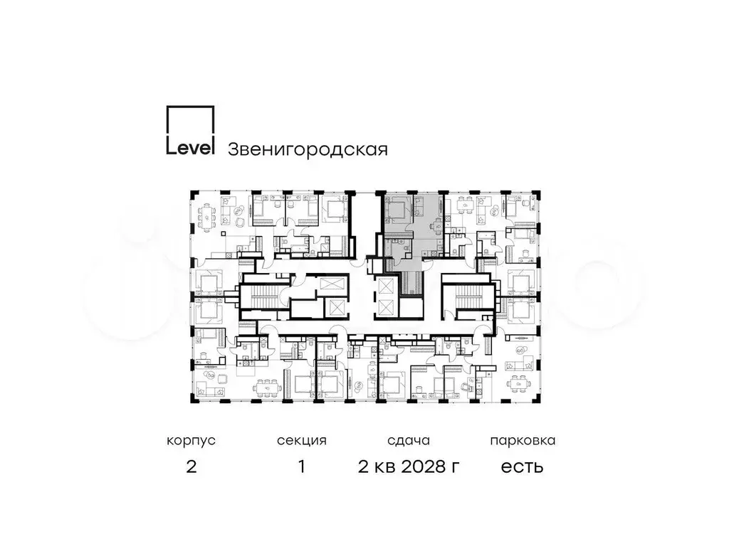 2-к. квартира, 47,2 м, 61/64 эт. - Фото 1