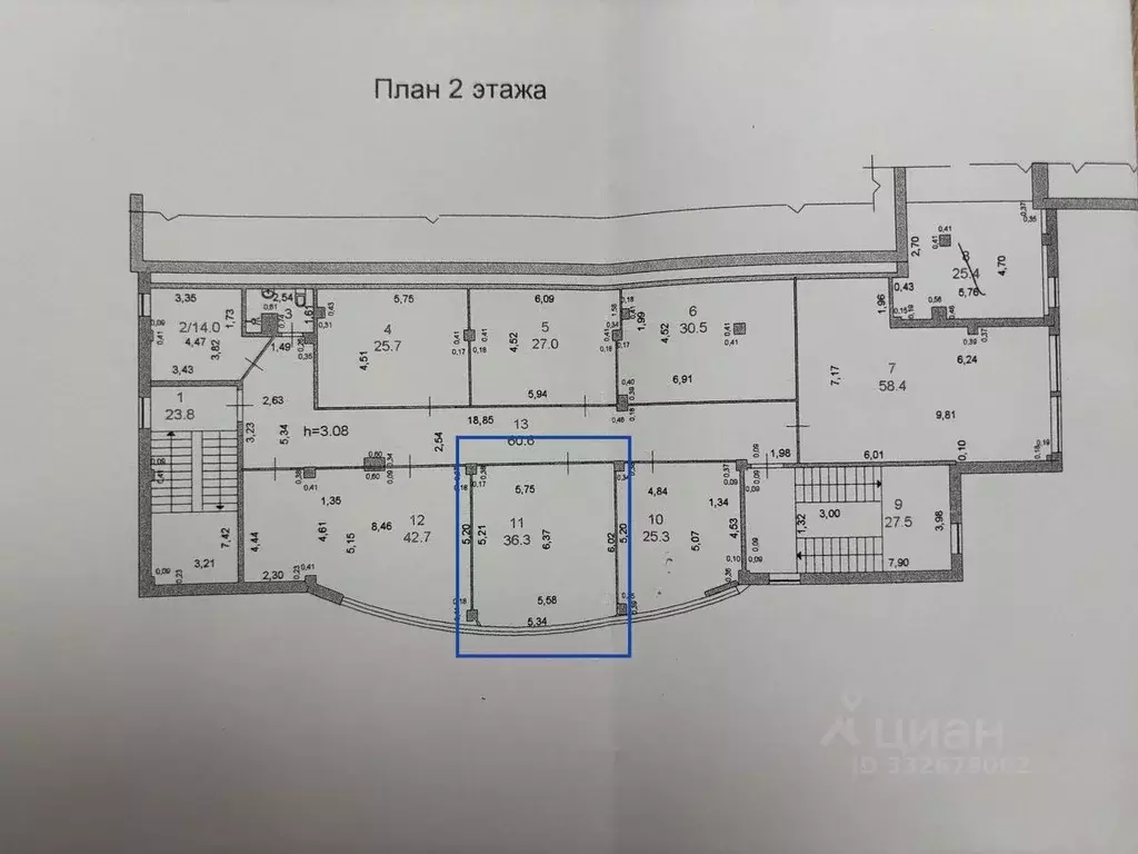 Офис в Марий Эл, Йошкар-Ола ул. Пушкина, 34 (36 м) - Фото 2