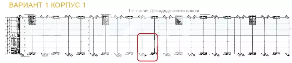 Помещение свободного назначения в Московская область, Домодедово ... - Фото 2