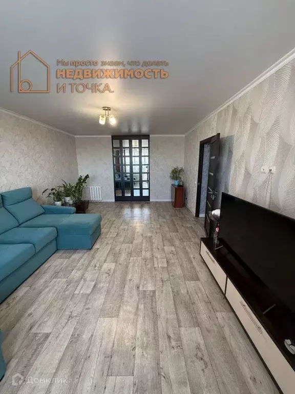 Продаётся 2-к квартира, 76.4 м - Фото 1