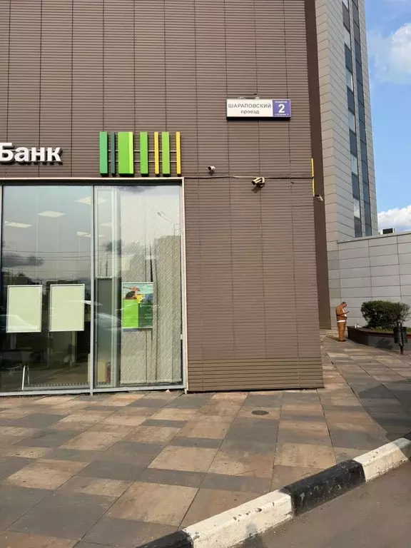 Продаётся 1-к квартира, 36.6 м - Фото 1