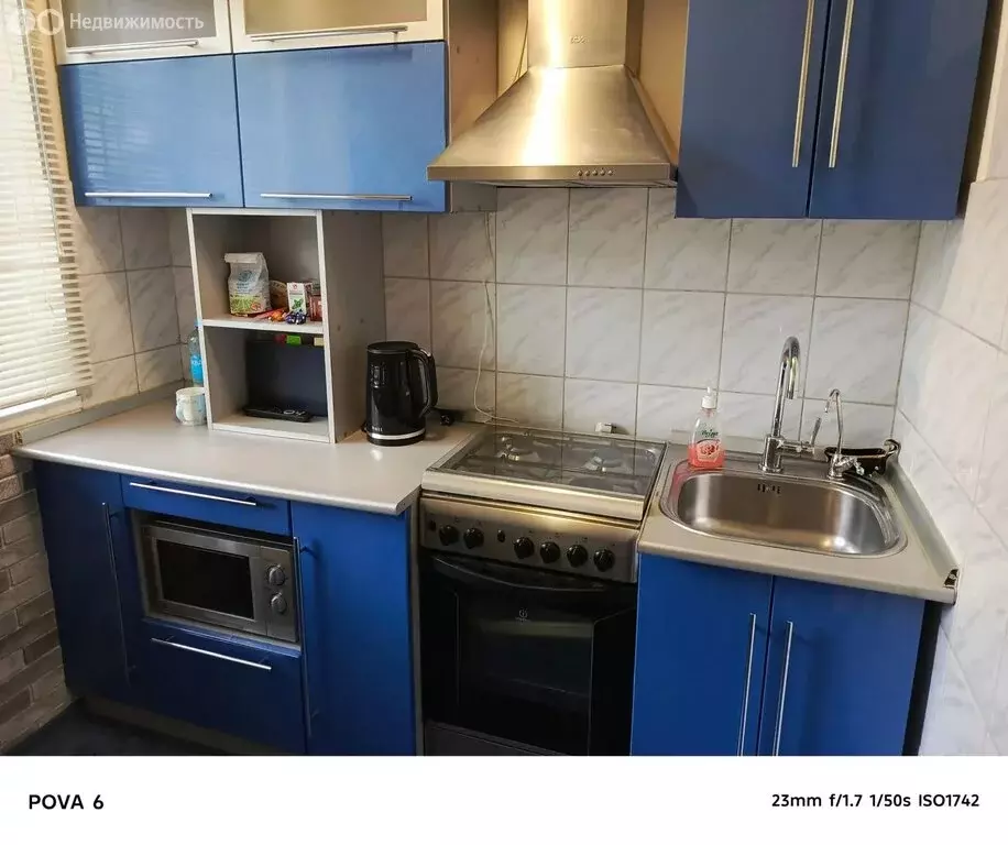 2-комнатная квартира: Кириши, улица Энергетиков, 1 (43.3 м) - Фото 1
