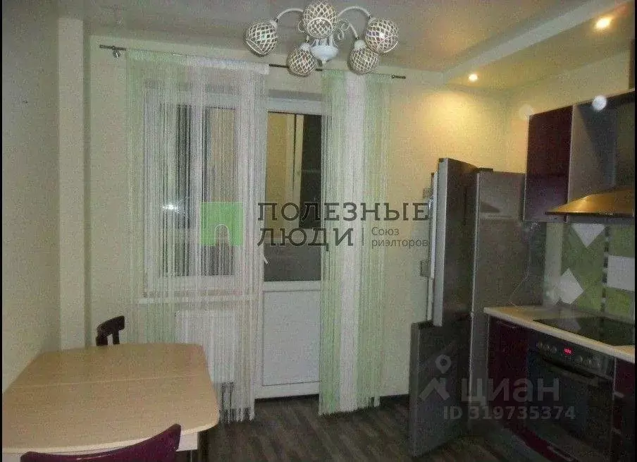 Квартира, 1 комната, 38 м - Фото 1