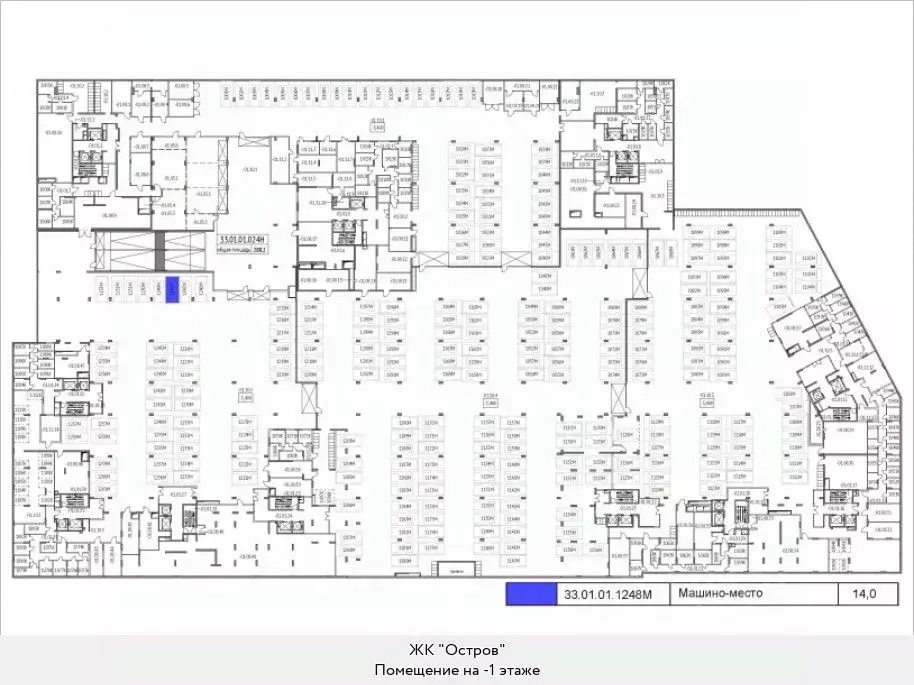 Гараж в Москва ул. Нижние Мневники, 37Бс6 (14 м) - Фото 0