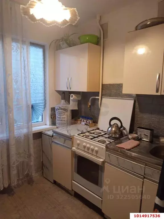 2-к кв. Краснодарский край, Краснодар ул. Красных Партизан (43.7 м) - Фото 1