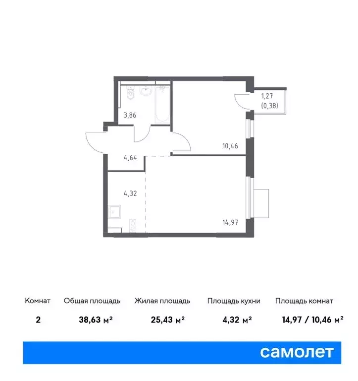 1-комнатная квартира: Мытищи, жилой комплекс Мытищи Парк, к5 (41.82 м) - Фото 0