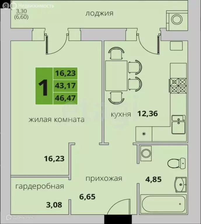 1-комнатная квартира: Калуга, улица Академика Потехина, 9 (43.7 м) - Фото 0