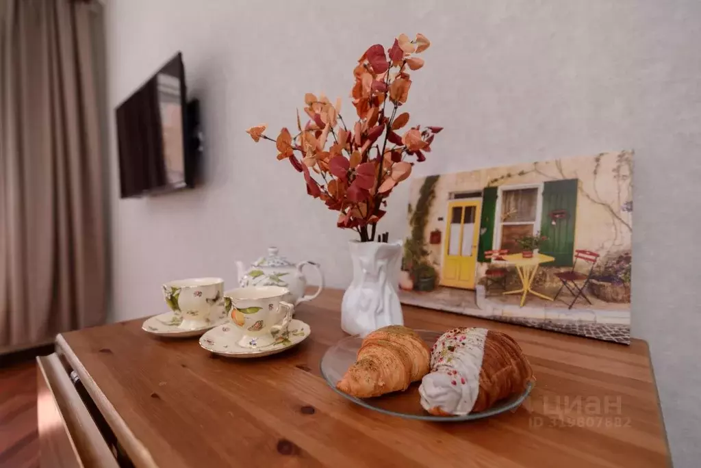 Студия Московская область, Котельники ул. Строителей, 1 (25.0 м) - Фото 2