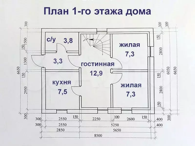 Дом 107,5 м на участке 8,2 сот. - Фото 0