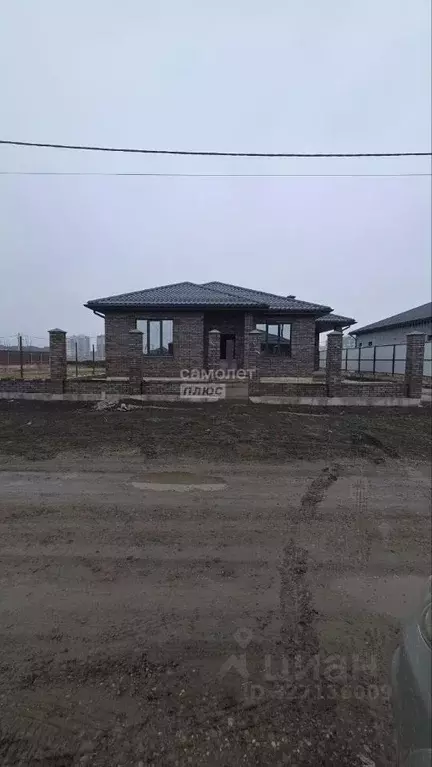 Дом в Краснодарский край, Краснодар проезд 3-й Лоцманский (100 м) - Фото 1